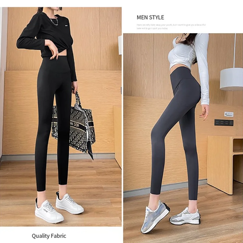 Malie™ | Shaping Leggings